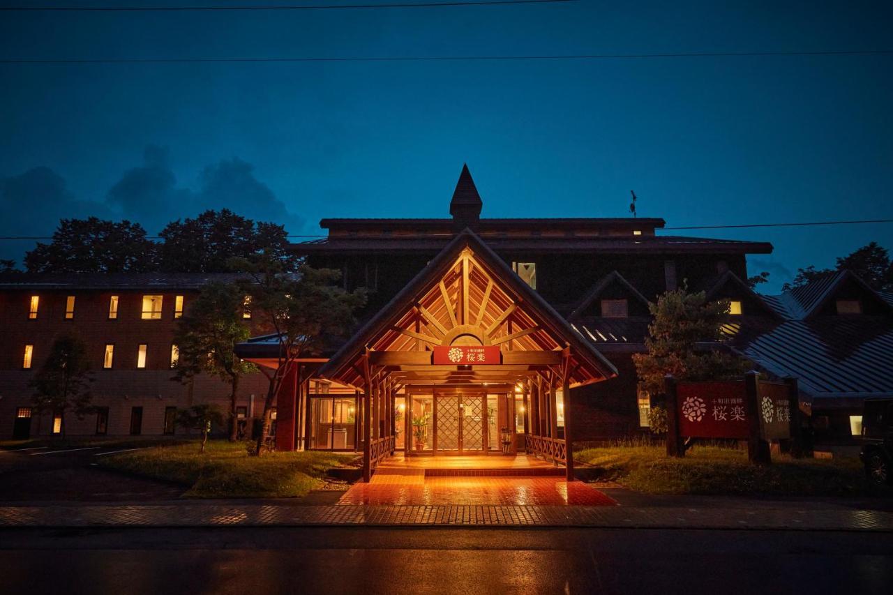 Towadakohan Sakura Kültér fotó